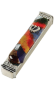 Rainbow Glass Mezuzah