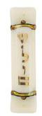 Ivory Shalom Glass Mezuzah 