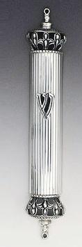 Sterling Silver Mezuzah