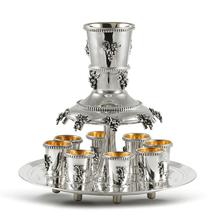 Grape design Sterling Silver Kiddush Fountain