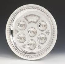 Filagree Sterling Silver Seder Tray