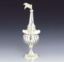 Sterling Silver Havdallah Spice Holder- Pasim