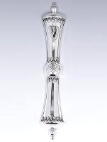 Sterling Silver Mezuzah Cover filagree