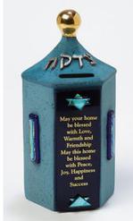 Blue ceramic Tzedakah box