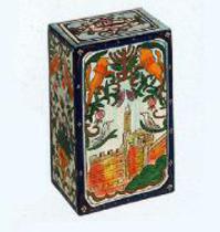 Jerusalem with Lions tzedakah box