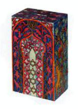 Persian Style tzedakah box