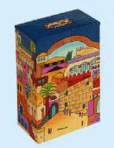 wooden Jerusalem tzedakah box