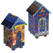 ​Wooden House Tzedakah Box By Emanuel