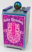 PINK BABY BLESSING TZEDAKAH BOX