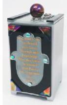 Hamsa Home Blessing Tzedakah Box, Gloss Black