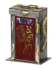 Bat mitzvah Tzedakkah Box