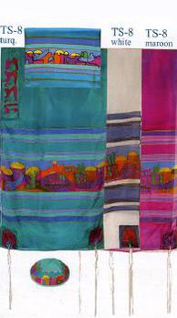 Turquiose Silk Tallit Set 