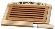 bamboo wood challah Board tray