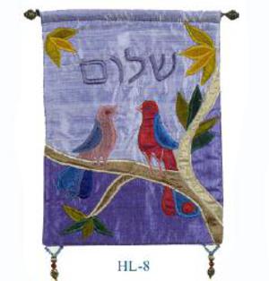 Shalom birds Wall hanging