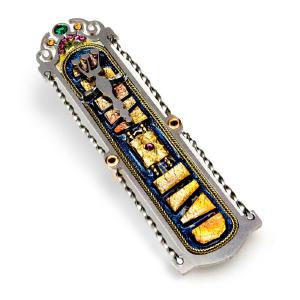 Seeka Mount Siani Mezuzah