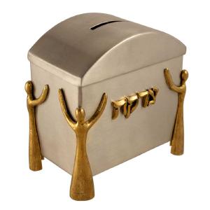 ​Dancers Modern Tzedakkah Box